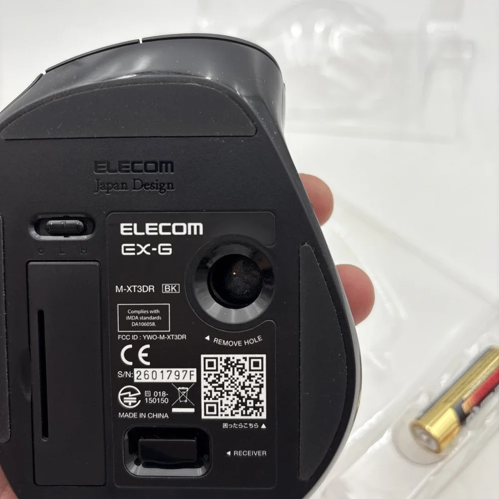Elecom ex trackball